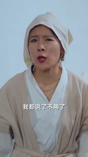 妈妈，你可以爱我吗（37集）UC网盘在线看