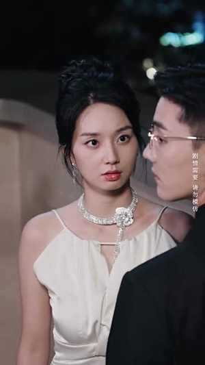 偷心交易（84集）流畅播放免费看