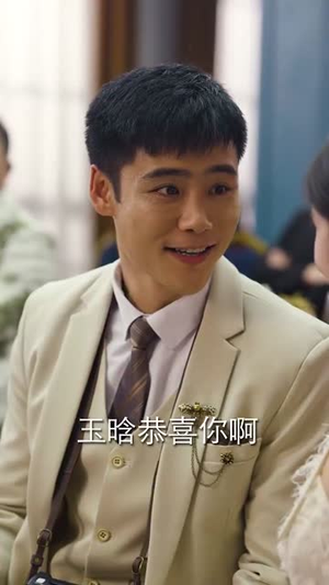 预言相机（74集）全集完整版