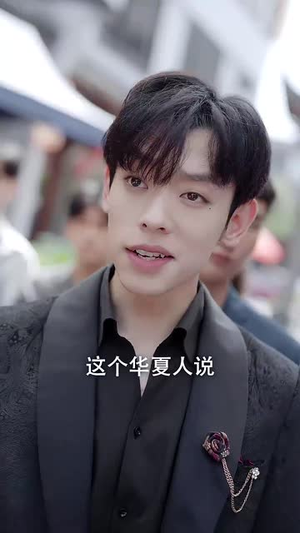 尊师李太白（56集）女主谁演的