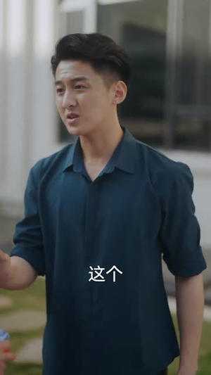 明悦照母归(41集) 明悦照母归(41集)短剧分享剧集