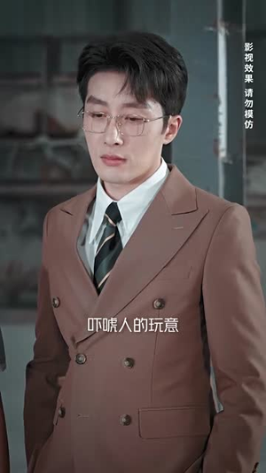 闪婚小孕妻（70集）无需会员免费看