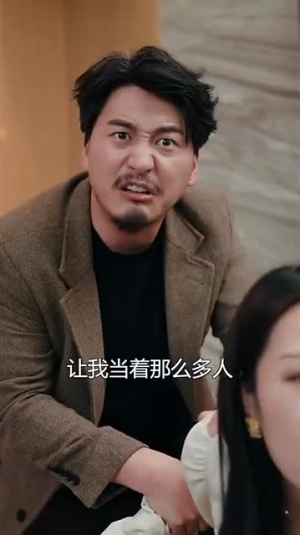 阖家好月圆（31集）精彩短剧推荐