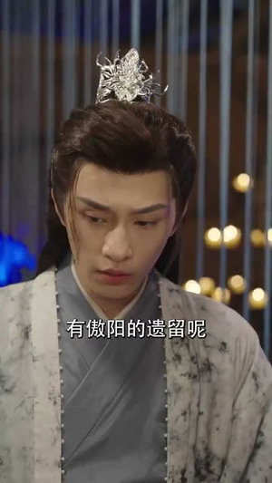 岁玉双笙（70集）短剧在哪里看