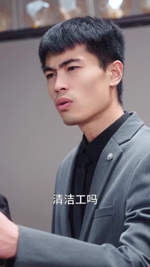 许你万千光芒好（36集）每日分享短剧