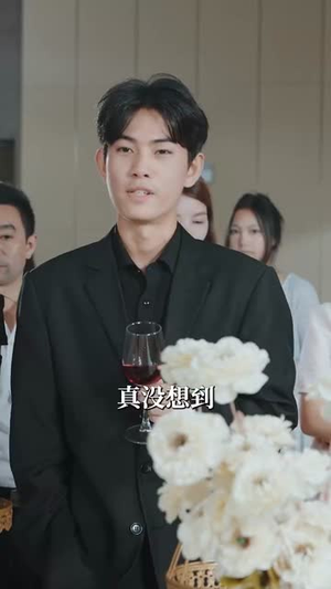 老外来踢场我老妈一首国风飒爆全场（80集）一口气追完全集