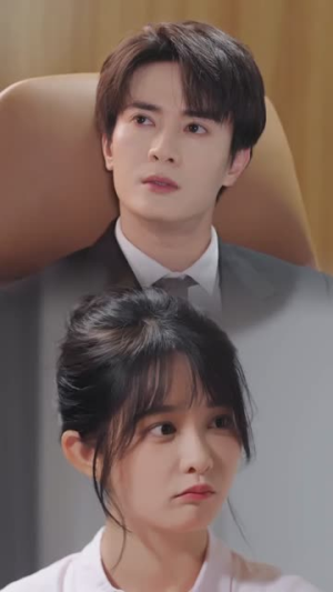 闪婚男神之周末请和我恋爱(30集全) 闪婚男神之周末请和我恋爱(30集全)精彩短剧免费看