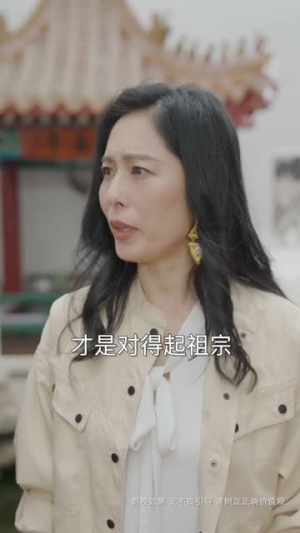 此世有子不如无(49集) 此世有子不如无(49集)爆火短剧推荐