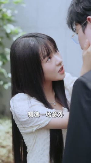 守护天上的星星$妈妈我想你（65集）每日分享短剧