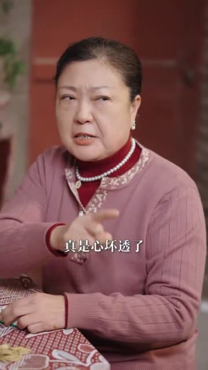 自作孽不可活（41集）精彩短剧随心推