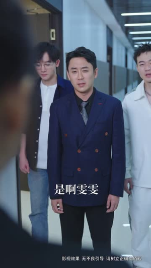 重拾人生(52集) 重拾人生(52集)百万短剧抢先看