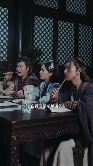 逍遥神探（100集）爆款热门短剧