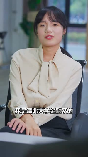 父亲归来第一部（51集）好看的短剧电影