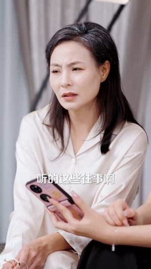 老公寿宴上我官宣离婚（70集）火爆短剧来袭