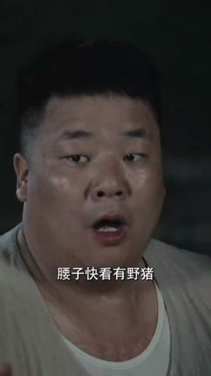 我在八零年代卖烧烤（67集）最火爆短剧