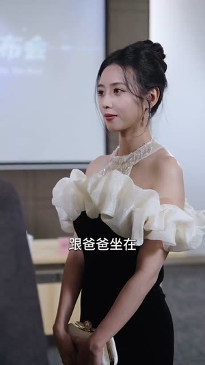 你如星月璀璨(98集) 你如星月璀璨(98集)最近很火的短剧