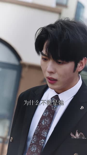 未知的爱（65集）一口气追完全集