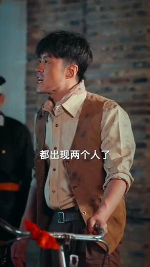 仙骨寻凶之真相（81集）全集在线看