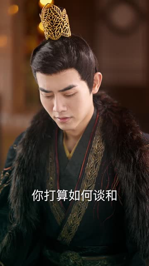 凤鸣凌霄（65集）一起追短剧吧