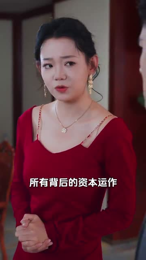 星光歌王涅槃重生（65集）一口气追完全集