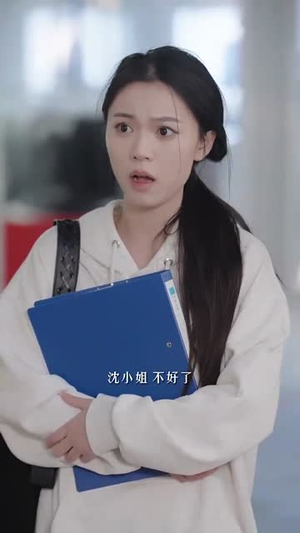 地铁爱情邂逅（34集）精彩短剧片段