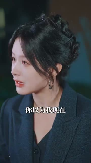 情陷港城（100集）爆火短剧追不停