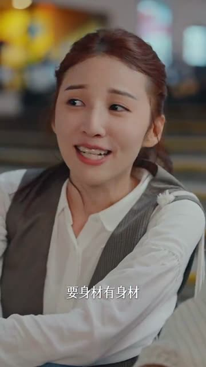 所以我和房东结婚了（30集）全剧免费观看