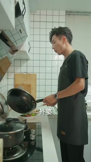 偷偷打工我是认真的(70集) 偷偷打工我是认真的(70集)最火短剧推荐