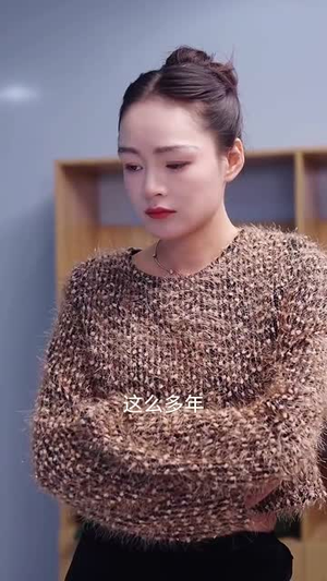 破褛长风（80集）短剧爆款推荐