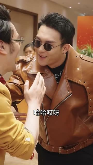 极道仙尊（64集）推荐你们也去看