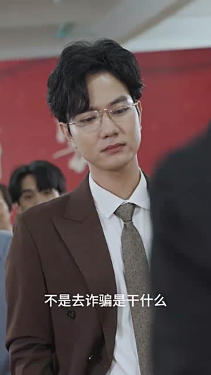 子欲养而亲已老（58集）独家短剧免费看