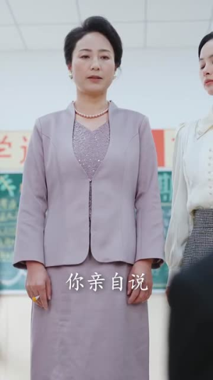 妈妈竟是第一手术刀（70集）最后一集