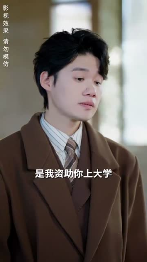 谢先生拼个婚（84集）全网短剧抢先看