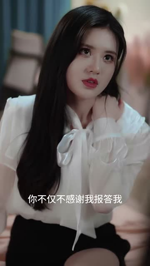 爱与星辰相依（63集）短剧全集更精彩