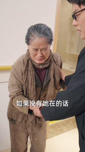 惟愿月圆人团圆（38集）每天分享短剧