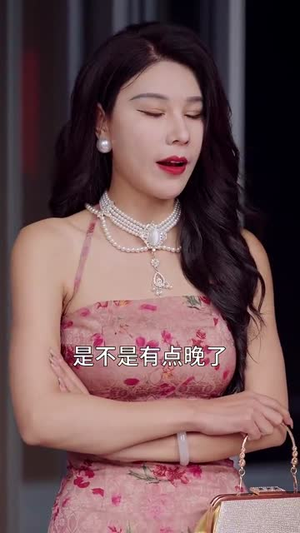 上辈子苦够了这一世只为女儿（60集）第三季