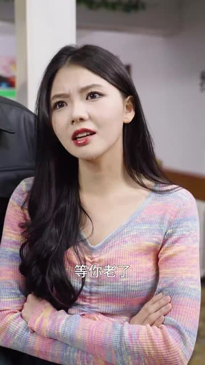 爸爸的用心良苦（42集）在哪个平台看好