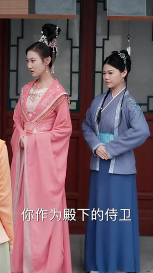 凤归巢踏尽千里花红（81集）好看上头短剧