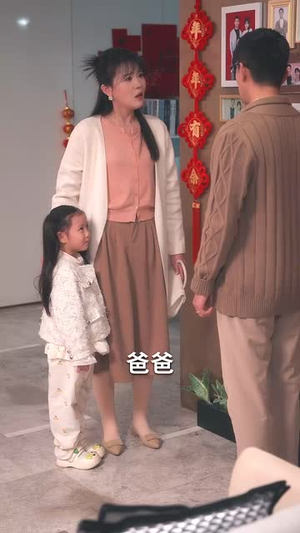 明月曾照彩云归（51集）女频短剧推荐