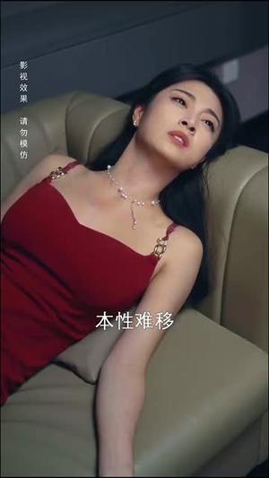 她踏星河而来（70集）热门短剧大全