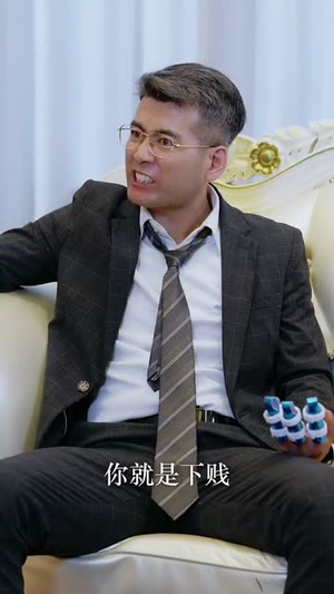 无证婚姻（30集）火热短剧抢先看