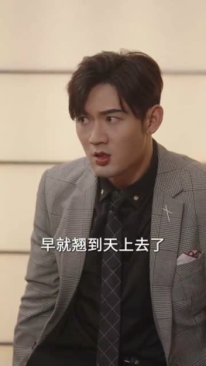 闭关七年师姐求我出山斩情根（80集）最新热剧免费看