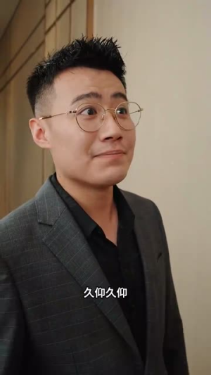 不花钱就完蛋（80集）经典回顾免费看