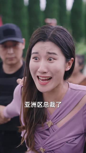 半块月饼（61集）短剧爆款推荐