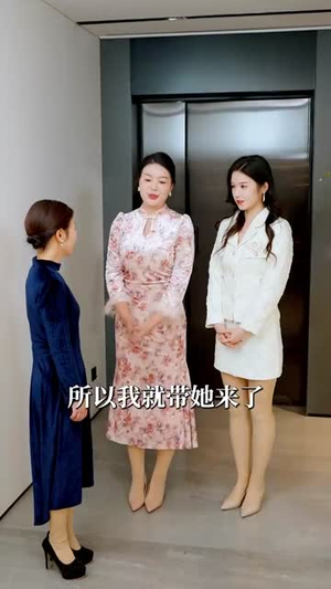 逐夏（80集）看到大结局