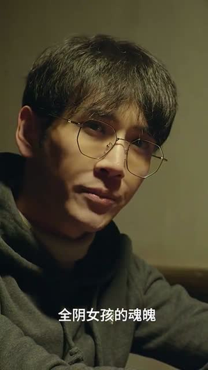 她没有温度（13集）短剧太好看了