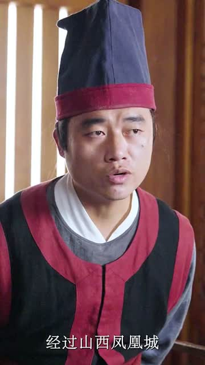 刀客就在龙门客栈（42集）热门短剧抢先看