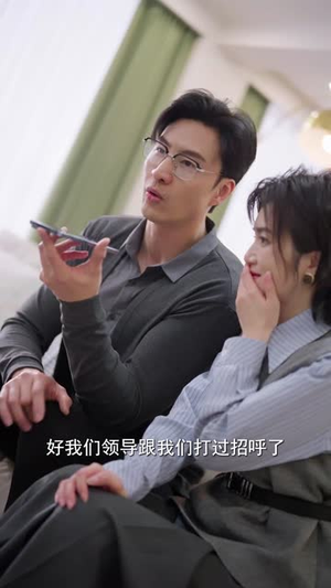 把我女儿的学区房还回来（60集）每日短剧推荐