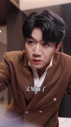 你比我重要万倍（30集）高分推荐免费看