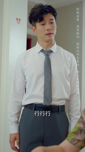 不再说爱你（40集）一共多少集